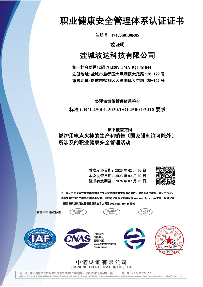 �I(y��)������ȫ�����wϵ�J�C�C��